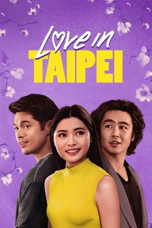 Amour à Taipei (2023)