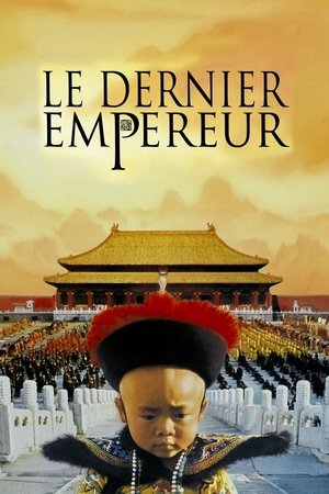 Le Dernier Empereur (1987)