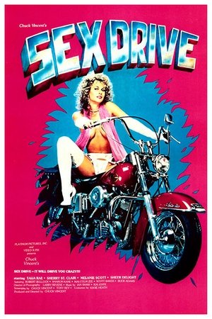 Sex Drive (1985)