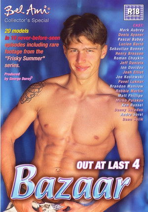Out at Last 4: Bazaar (2003)
