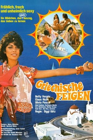 Griechische Feigen (1977)