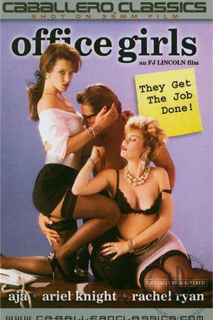 Office Girls (1989)