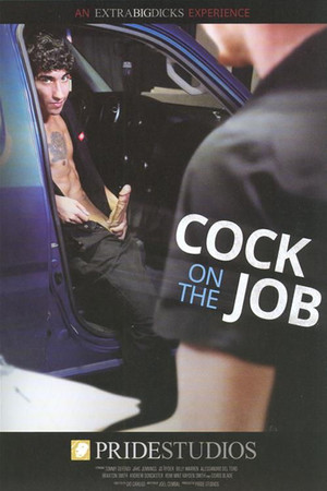 Cock On The Job (2015)