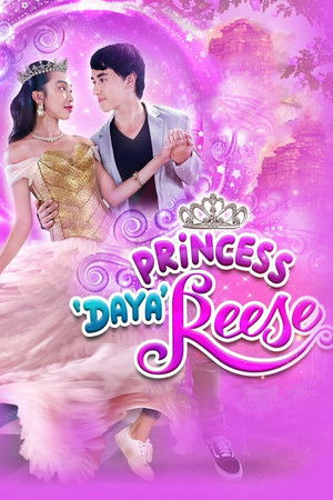 Princess 'Daya' Reese (2021)