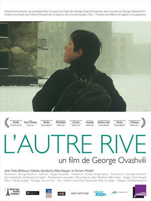 L'autre rive (2009)
