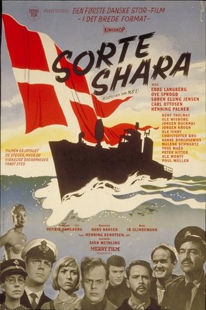 Sorte Shara (1961)