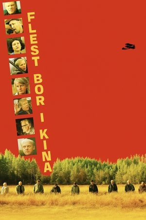 La Plupart des gens vivent en Chine (2002)