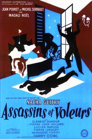 Assassins et Voleurs (1956)