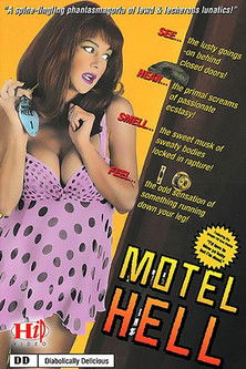 Motel Hell (1992)