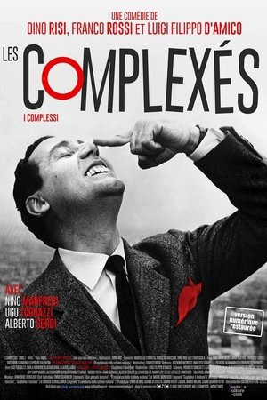 Les Complexés (1965)