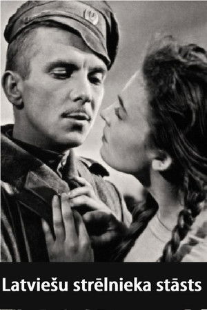 Latviešu strēlnieka stāsts (1958)