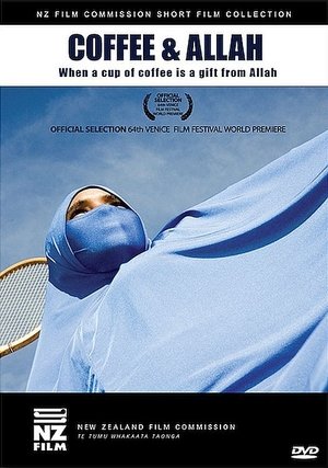 Coffee and Allah (2007)