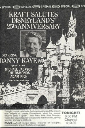 Kraft Salutes Disneyland's 25th Anniversary (1980)
