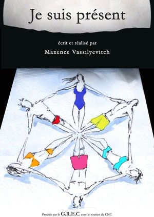 Je suis présent (2015)