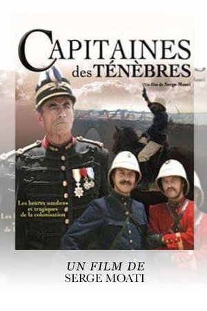 Capitaines des ténèbres (2006)