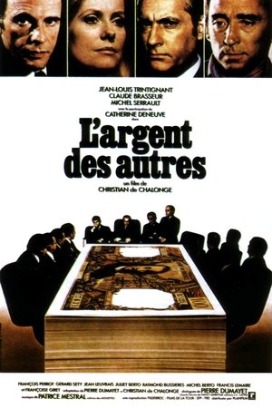 L'Argent des autres (1978)