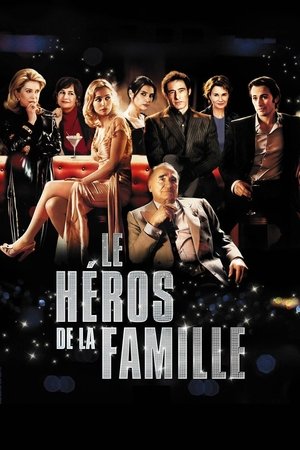 Le Héros de la famille (2006)