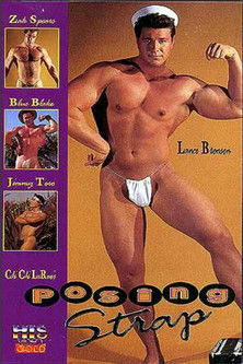Posing Strap (1994)