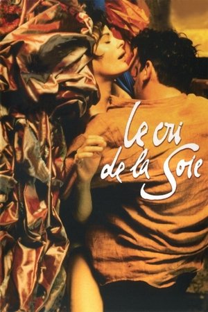 Le Cri de la soie (1996)