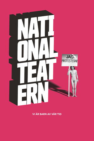Vi är barn av vår tid - En film om Nationalteatern (2021)