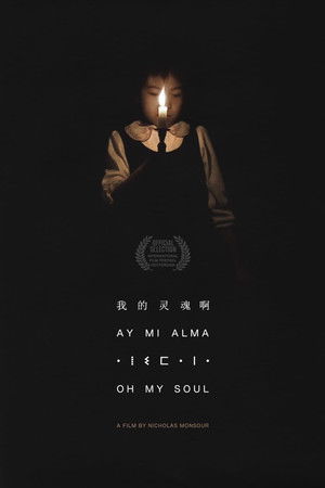 Oh My Soul (2009)