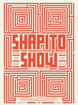 Shapito show - partie 2 (2012)
