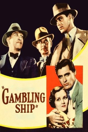 Gambling Ship (1933)