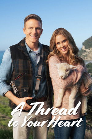 La Tricoteuse amoureuse (2021)