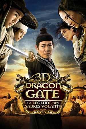 Dragon Gate : La Légende des sabres volants (2011)