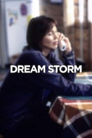 Dream Storm: A North of 60 Mystery (2001)