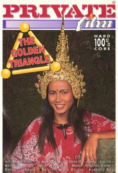 The Golden Triangle (1994)