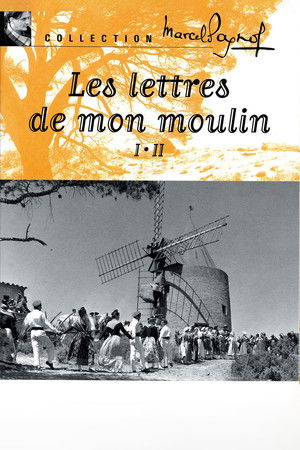 Les lettres de mon moulin (1954)