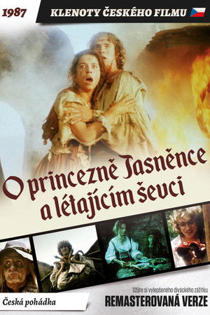 La princesse Jasna (1987)