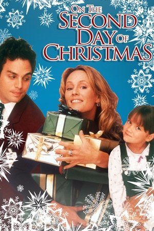 On the 2nd Day of Christmas (1997)
