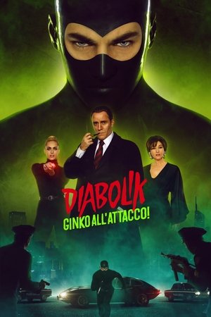 Diabolik - Ginko à l'attaque (2022)