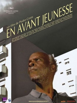 En avant, jeunesse (2006)
