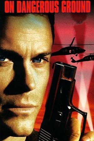 Terrain Dangereux (1996)