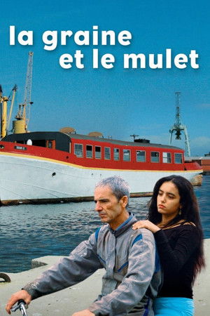 La Graine et le Mulet (2007)