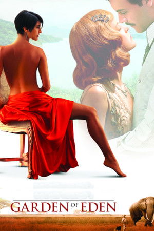 Garden of Eden (2008)
