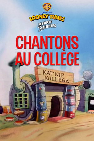 Chantons à l'école (1938)