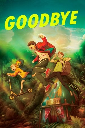 Goodbye (2022)