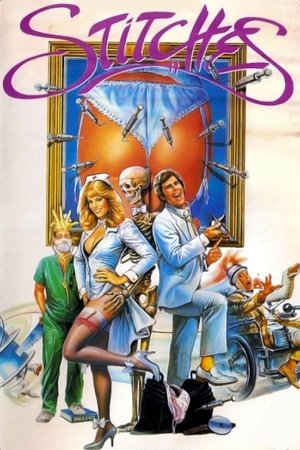 Toubib Academy n°1 (1985)