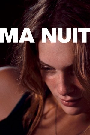 Ma nuit (2022)