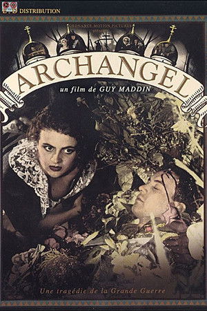 Archangel (1990)