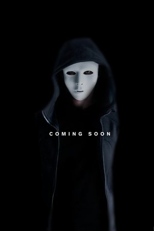 Hold Your Breath (2017)