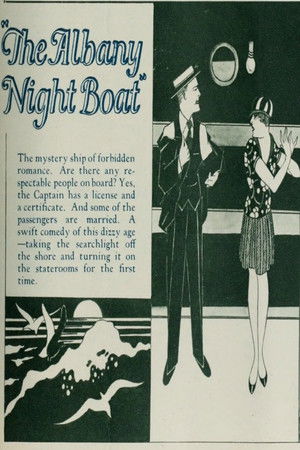 The Albany Night Boat (1928)
