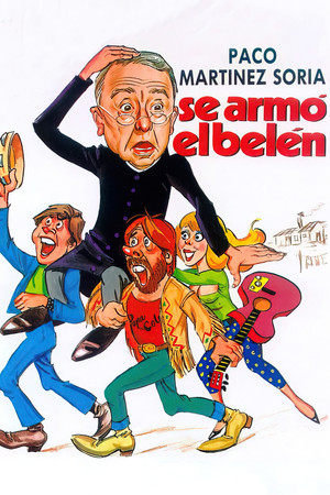 ¡Se armó el belén! (1969)