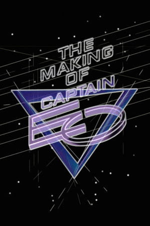 The Making of Captain EO (1986)
