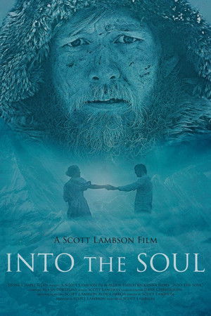 Into the Soul (2021)