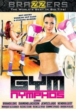 Gym Nymphos (2014)